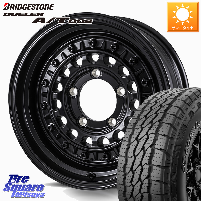 ブリヂストン DUELER デューラー AT002 A/T002 サマータイヤ 175/80R16MONZA HI-BLOCK TARMOR ※インセット-5 ホイール 16インチ 16X6.0J 0 5穴 139.7 ジムニー専用(要オーバーフェンダー等) AZオフロード カスタムサイズ|タイヤスクエアミツヤ