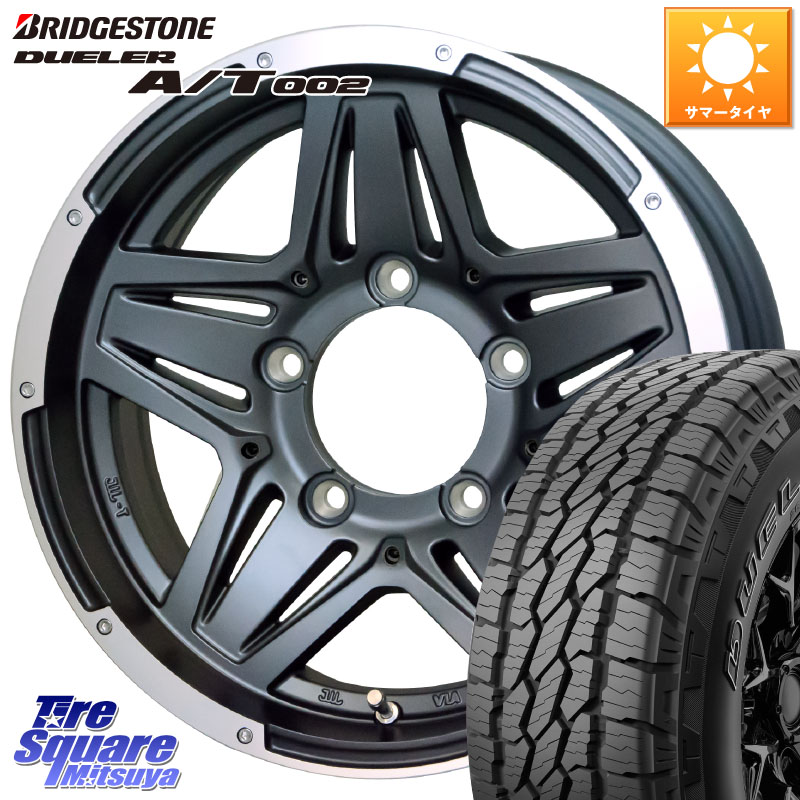 ブリヂストン DUELER デューラー AT002 A/T002 サマータイヤ 175/80R16HotStuff マッドクロス JB-01 JB01 ホイール 16インチ 16X6.0J 0 5穴 139.7 ジムニー専用(要オーバーフェンダー等) AZオフロード カスタムサイズ｜タイヤスクエアミツヤ