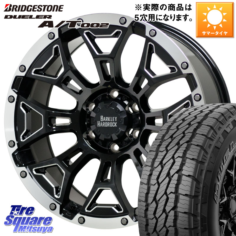 ブリヂストン DUELER デューラー AT002 A/T002 サマータイヤ 265/60R18HotStuff BARKLEY HARDROCK ELBERT ハードロック エルバート ホイール 18インチ 18X8.0J 50 5穴 127 クライスラー Jeep GrandCherokee グランドチェロキー WL系 Jeep GrandCherokee グランドチェロ|タイヤスクエアミツヤ
