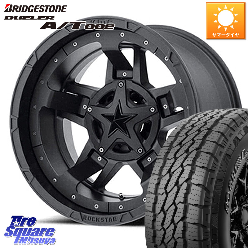 ブリヂストン DUELER デューラー AT002 A/T002 サマータイヤ 265/60R18KMC XD827 ROCKSTAR3 ホイール 18インチ ロックスター3 18X9.0J 0 6穴 139.7 トライトン ランドクルーザー プラド カスタムサイズ｜タイヤスクエアミツヤ