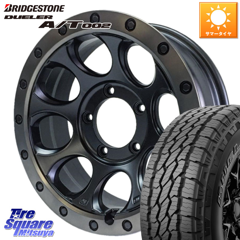 MLJ XJ03 エクストリームJ XTREME-J JIMNY ホイール 16インチ 16 X 5.5J +20 5穴 139.7 ブリヂストン DUELER デューラー AT002 A/T002 サマータイヤ 175/80R16 ジムニー