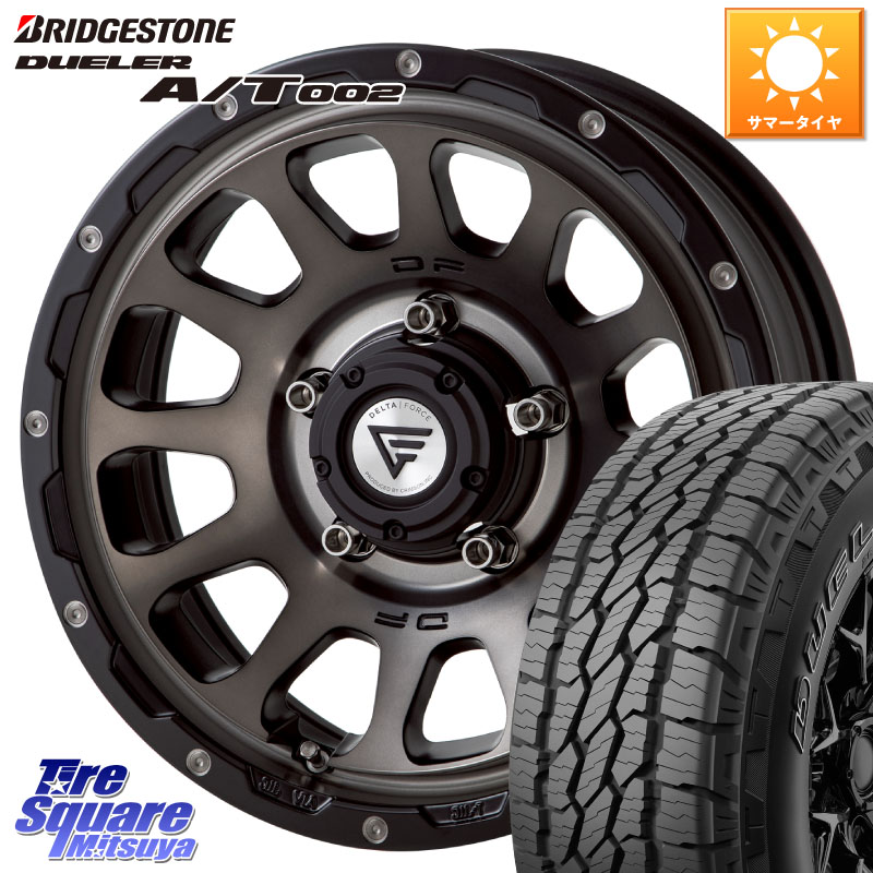 DELTA FORCE デルタフォース オーバル シエラ専用 インセット-5 16インチ 16 X 6.0J +0 5穴 139.7 ブリヂストン DUELER デューラー AT002 A/T002 サマータイヤ 175/80R16 ジムニー専用(要オーバーフェンダー等)