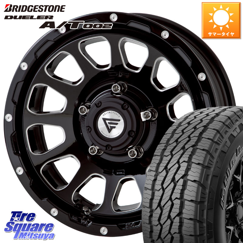 ブリヂストン DUELER デューラー AT002 A/T002 サマータイヤ 175/80R16DELTA FORCE デルタフォース オーバル シエラ専用 インセット-5 16インチ 16X6.0J 0 5穴 139.7 ジムニー専用(要オーバーフェンダー等) AZオフロード カスタムサイズ|タイヤスクエアミツヤ