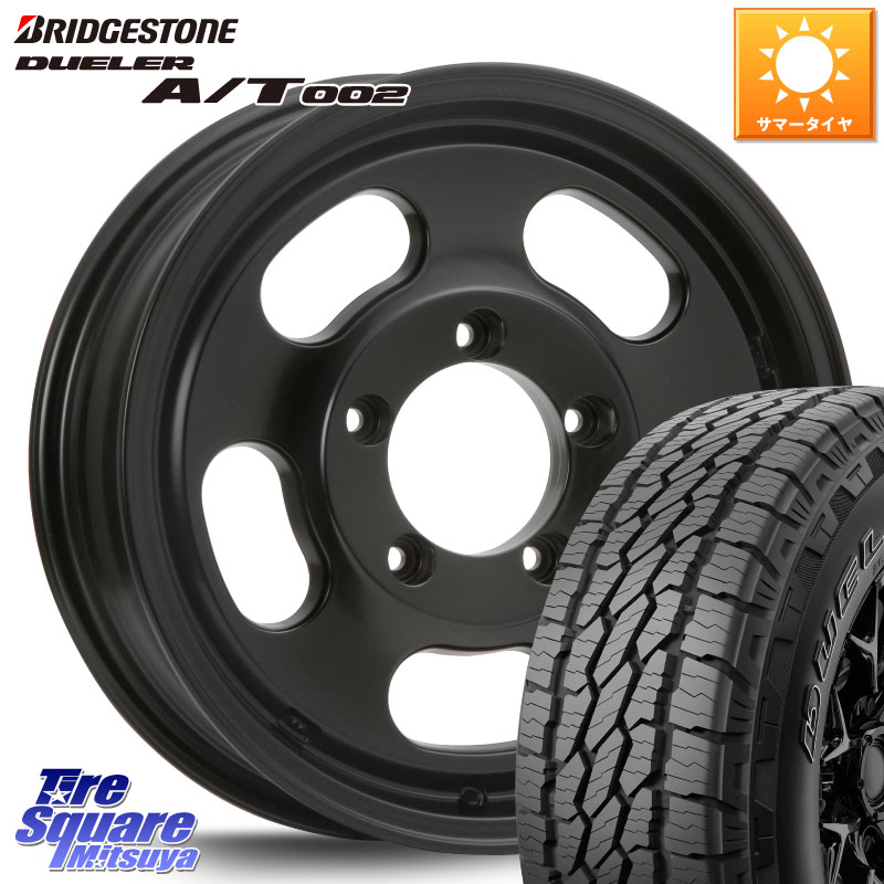 ブリヂストン DUELER デューラー AT002 A/T002 サマータイヤ 175/80R16MLJ XTREME-J D SLOT D-SLOT Dスロット サテンブラック ホイール 16インチ 16X5.5J 0 5穴 139.7 ジムニー専用(要オーバーフェンダー等)｜タイヤスクエアミツヤ