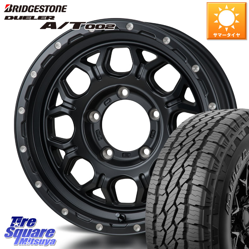MONZA HI-BLOCK JERRARD ホイール 4本 16インチ 16 X 5.5J +22 5穴 139.7 ブリヂストン DUELER デューラー AT002 A/T002 サマータイヤ 175/80R16 ジムニー