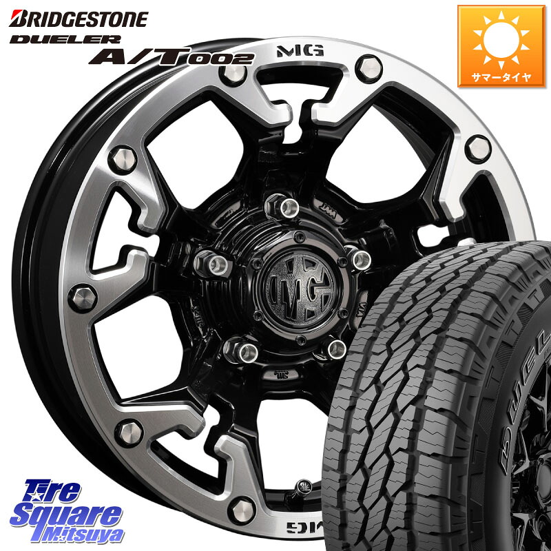 CRIMSON クリムソン GOLEM インセット-5 ゴーレム 16インチ 16 X 6.0J +0 5穴 139.7 ブリヂストン DUELER デューラー AT002 A/T002 サマータイヤ 175/80R16 ジムニー専用(要オーバーフェンダー等)