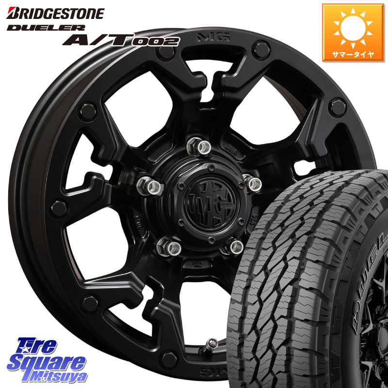 CRIMSON クリムソン GOLEM ゴーレム 16インチ 16 X 5.5J +20 5穴 139.7 ブリヂストン DUELER デューラー AT002 A/T002 サマータイヤ 175/80R16 ジムニー 108,790円