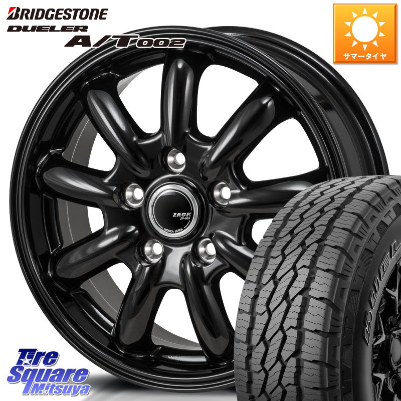 ブリヂストン DUELER デューラー AT002 A/T002 サマータイヤ 175/80R15Japan三陽 ZACK JP-209 JP209 ザック ホイール 15X6.0J 43 5穴 114.3 パジェロミニ|タイヤスクエアミツヤ