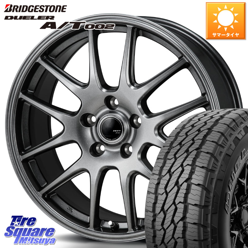 Japan三陽 ZACK JP-205 ホイール 15 X 6.0J +43 5穴 114.3 ブリヂストン DUELER デューラー AT002 A/T002 サマータイヤ 175/80R15 パジェロミニ 56,078円