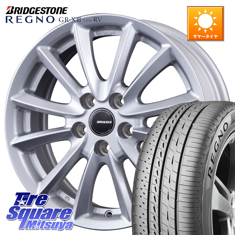 ブリヂストン REGNO GR-X3 TYPE RV 在庫● 2025~2026年製 GRX3RV GR-XIII サマータイヤ 225/65R17KOSEI クレイシズVS6 QRA710Sホイール 17X7.0J 38 5穴 114.3 50系RAV4 80系ハリアー T32エクストレイル CX-5 CX-8 BT5レガシィアウトバック ヴァンガード RAV4 30系 RAV4|タイヤスクエアミツヤ