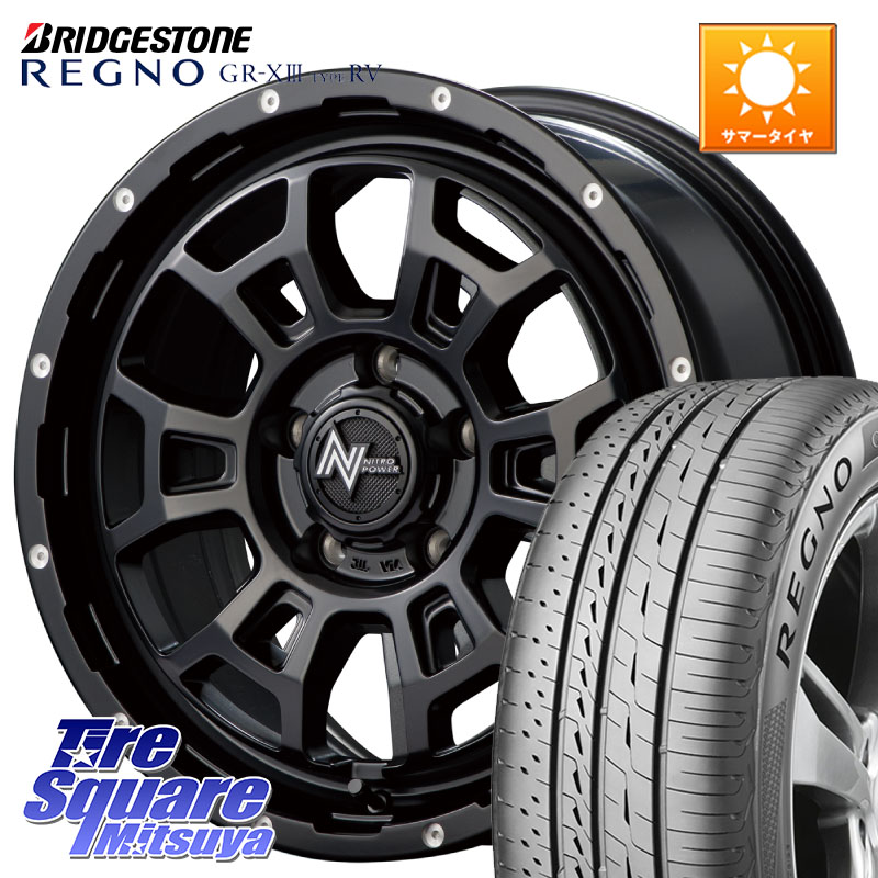 MANARAY MID ナイトロパワー スラッグ H6 SLUG 16インチ 16 X 7.0J +40 5穴 114.3 ブリヂストン REGNO GR-X3 TYPE RV 在庫● 2025~2026年製 GRX3RV GR-XIII サマータイヤ 205/60R16 90系ノア ヴォクシー プリウスアルファ RP6～8ステップワゴン