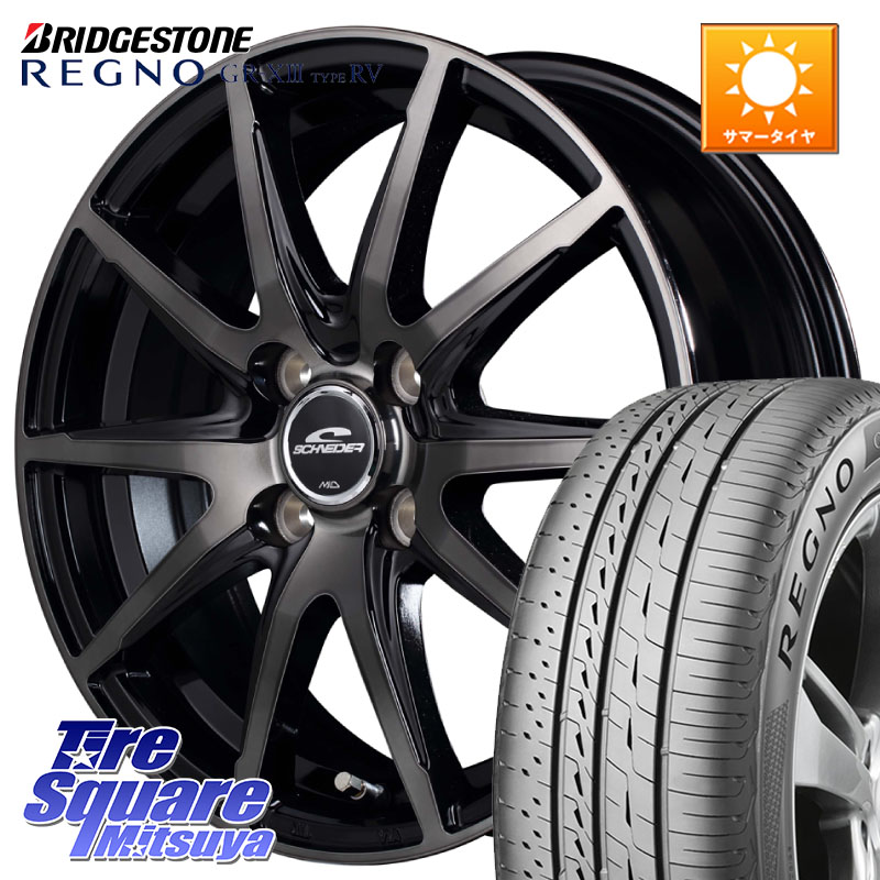 MANARAY MID SCHNEIDER シュナイダー DR-02 16インチ 16 X 6.0J +42 4穴 100 ブリヂストン REGNO GR-X3 TYPE RV GRX3RV GR-XIII サマータイヤ 195/60R16 E13オーラ