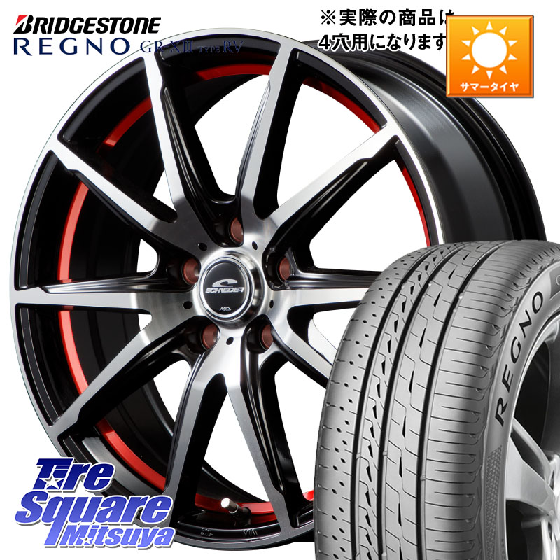 MANARAY MID SCHNEIDER シュナイダー RX02 RED 15インチ 15 X 5.5J +43 4穴 100 ブリヂストン REGNO GR-X3 TYPE RV 在庫● 2025~2026年製 GRX3RV GR-XIII サマータイヤ 195/65R15 E13オーラ