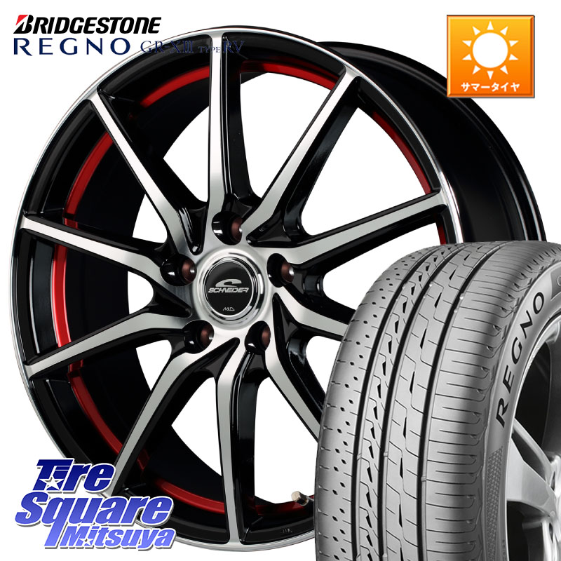 MANARAY MID SCHNEIDER RX810 レッド ホイール 17インチ 17 X 7.0J +48 5穴 114.3 ブリヂストン REGNO GR-X3 TYPE RV 在庫● 2025~2026年製 GRX3RV GR-XIII サマータイヤ 215/50R17 プリウスアルファ リーフ FL系シビック MAZDA3 レヴォーグ