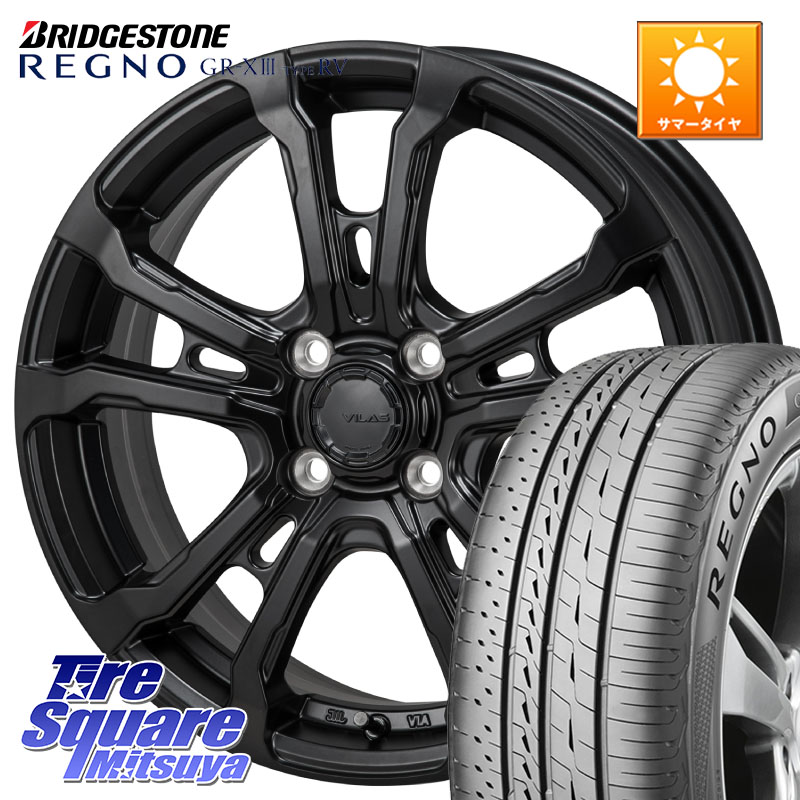 ブリヂストン REGNO GR-X3 TYPE RV 在庫● 2025~2026年製 GRX3RV GR-XIII サマータイヤ 205/65R16MONZA HI-BLOCK VILAS 16インチ 16X6.0J 42 4穴 100 ロッキー ガソリン車 4穴 ライズ ガソリン車 4穴|タイヤスクエアミツヤ