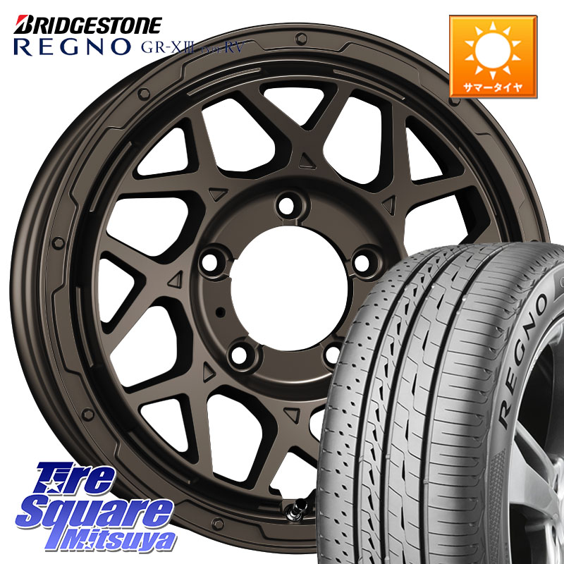ブリヂストン REGNO GR-X3 TYPE RV GRX3RV GR-XIII サマータイヤ 215/65R16SUPER STAR LODIO DRIVE ロディオドライブ 8M MONO モノ ※インセット-5 16インチ 16X6.0J 0 5穴 139.7 ジムニー専用(要オーバーフェンダー等) ジムニ&minus;シエラ/ノマド(カスタム) AZオフロード｜タイヤスクエアミツヤ