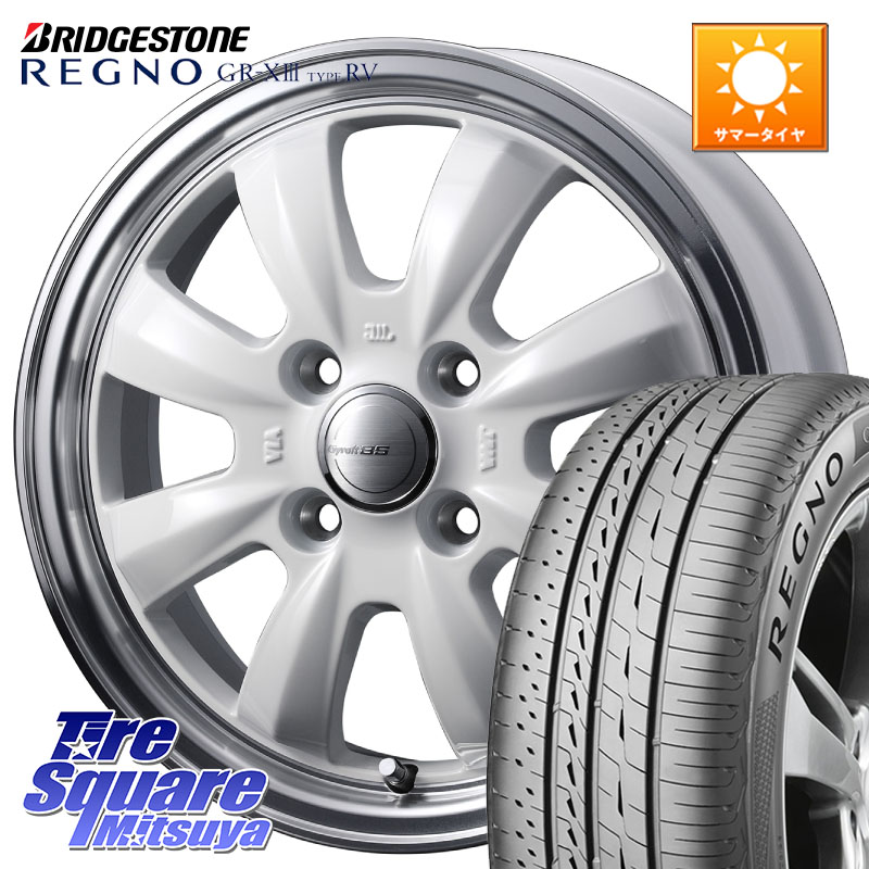 ブリヂストン REGNO GR-X3 TYPE RV 在庫● 2025~2026年製 GRX3RV GR-XIII サマータイヤ 195/65R15WEDS GYRAFT 8S ホイール 15インチ 15X5.5J 42 4穴 100 E13オーラ ブルーバードシルフィ 日産 カローラフィールダー カローラアクシオ｜タイヤスクエアミツヤ