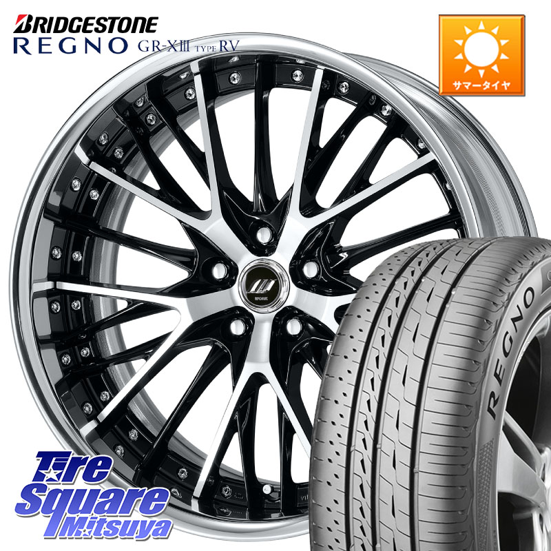 ブリヂストン REGNO GR-X3 TYPE RV GRX3RV GR-XIII サマータイヤ 245/40R20WORK SCHWERT SG2 ADisk 20インチ 2ピース 20X8.5J 35 5穴 114.3 30系アルファード/ヴェルファイア 20系アルファード アルファードハイブリッド ヴェルファイアハイブリッド ヴェルファイア|タイヤスクエアミツヤ