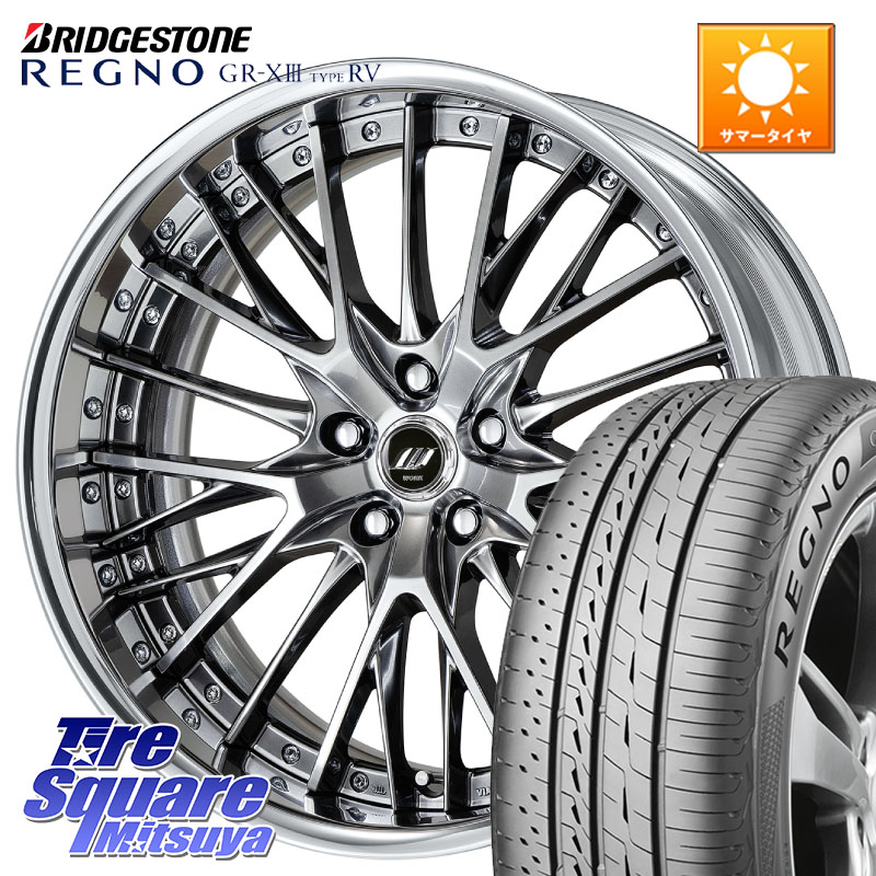 WORK SCHWERT SG2 ADisk 19インチ 2ピース 19 X 8.0J +35 5穴 114.3 ブリヂストン REGNO GR-X3 TYPE RV GRX3RV GR-XIII サマータイヤ 245/40R19 30系アルファード 30系ヴェルファイア 20系アルファード 222,790円