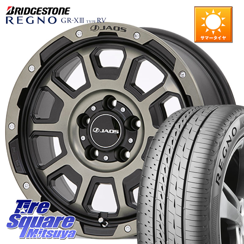 JAOS JAOS ADAMAS BL5 受注生産カラー 16インチ 16 X 7.0J +40 5穴 114.3 ブリヂストン REGNO GR-X3 TYPE RV GRX3RV GR-XIII サマータイヤ 215/60R16