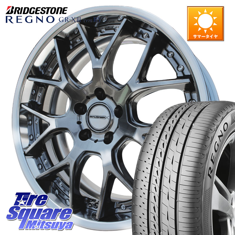 WEDS MAVERICK 1307M S-LoDisk 19インチ 2ピース 19 X 8.0J +50 5穴 114.3 ブリヂストン REGNO GR-X3 TYPE RV GRX3RV GR-XIII サマータイヤ 245/40R19 50系エスティマ 208,225円