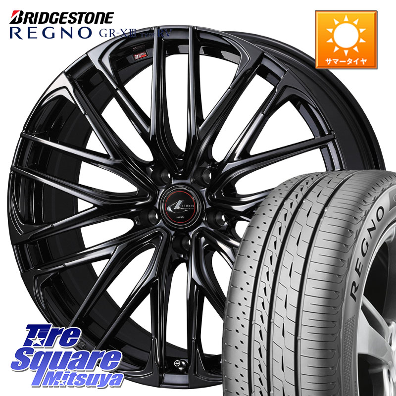 ブリヂストン REGNO GR-X3 TYPE RV GRX3RV GR-XIII サマータイヤ 215/55R18WEDS 40968 レオニス LEONIS SK ホイール 18インチ 18X8.0J 42 5穴 114.3 エクストレイル X-TRAIL 日産|タイヤスクエアミツヤ
