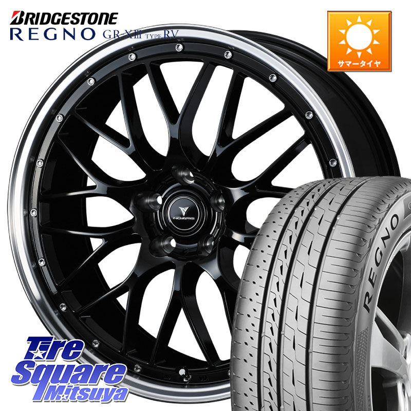 WEDS 41085 NOVARIS ASSETE M1 BP 18インチ ノヴァリス アセット 18 X 8.0J +42 5穴 114.3 ブリヂストン REGNO GR-X3 TYPE RV 在庫● 2025~2026年製 GRX3RV GR-XIII サマータイヤ 225/45R18 プリウスアルファ リーフ