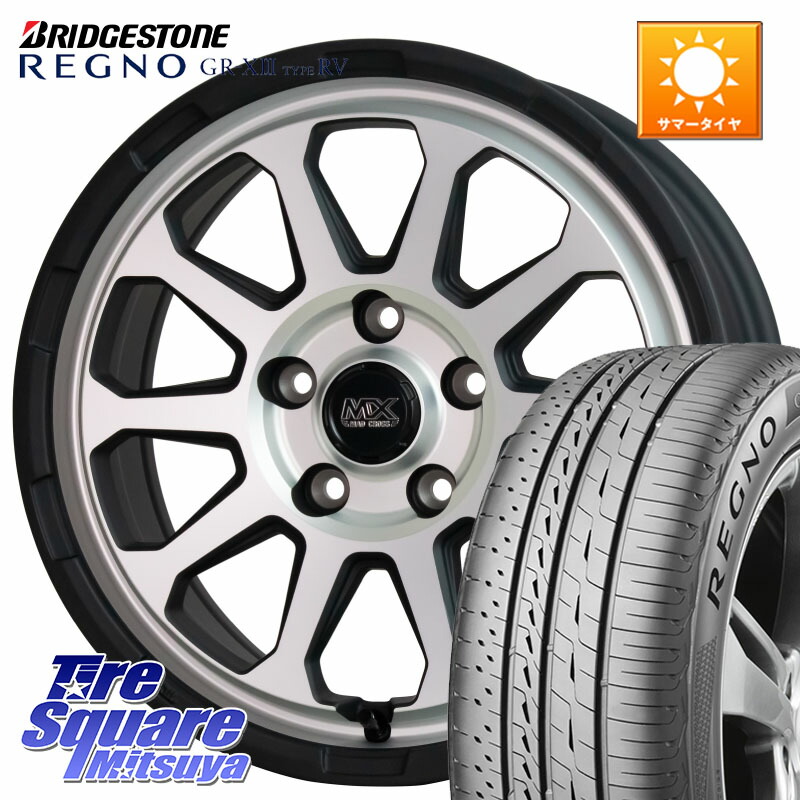 HotStuff マッドクロス レンジャー シルバー ホイール 17インチ 17 X 7.0J +45 5穴 114.3 ブリヂストン REGNO GR-X3 TYPE RV 在庫● 2025~2026年製 GRX3RV GR-XIII サマータイヤ 205/55R17 90系ノア ヴォクシー P15キックス RP6～8ステップワゴン MAZDA3