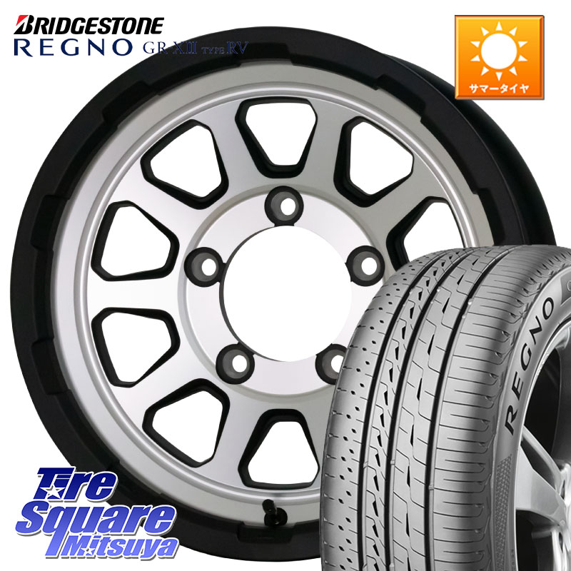 HotStuff マッドクロス レンジャー シルバー ホイール 16インチ 16 X 5.5J +20 5穴 139.7 ブリヂストン REGNO GR-X3 TYPE RV GRX3RV GR-XIII サマータイヤ 215/65R16 ジムニー専用(要オーバーフェンダー等)