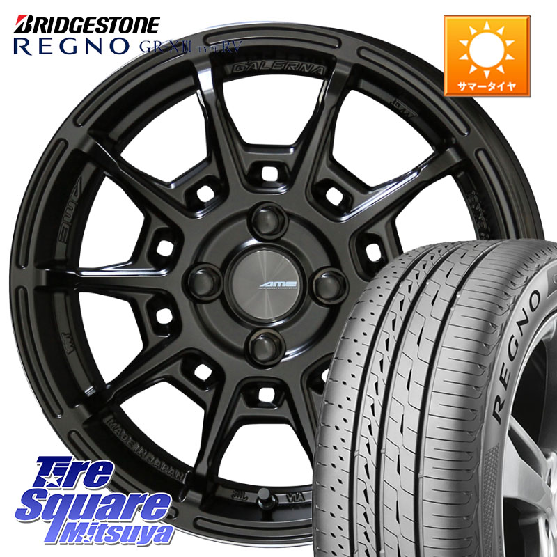 KYOHO GALERNA REFINO ガレルナ レフィーノ ホイール 16インチ 16 X 6.5J +43 4穴 100 ブリヂストン REGNO GR-X3 TYPE RV 在庫● 2025~2026年製 GRX3RV GR-XIII サマータイヤ 205/55R16 E13オーラ