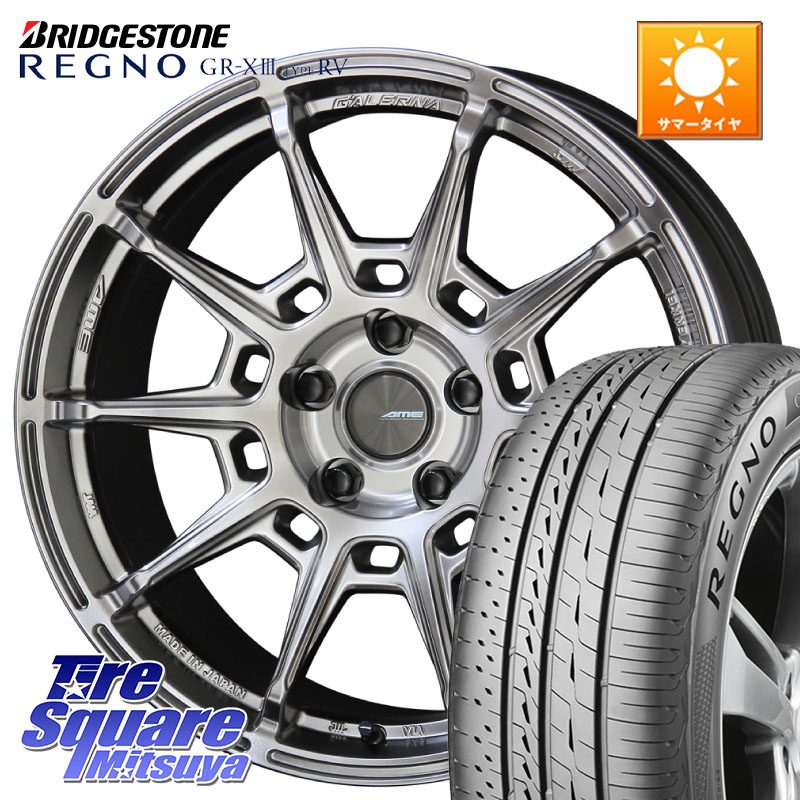 KYOHO GALERNA REFINO ガレルナ レフィーノ ホイール 18インチ 18 X 8.0J +38 5穴 114.3 ブリヂストン REGNO GR-X3 TYPE RV 在庫● 2025~2026年製 GRX3RV GR-XIII サマータイヤ 235/50R18 30系アルファード 30系ヴェルファイア 20系アルファード 124,950円