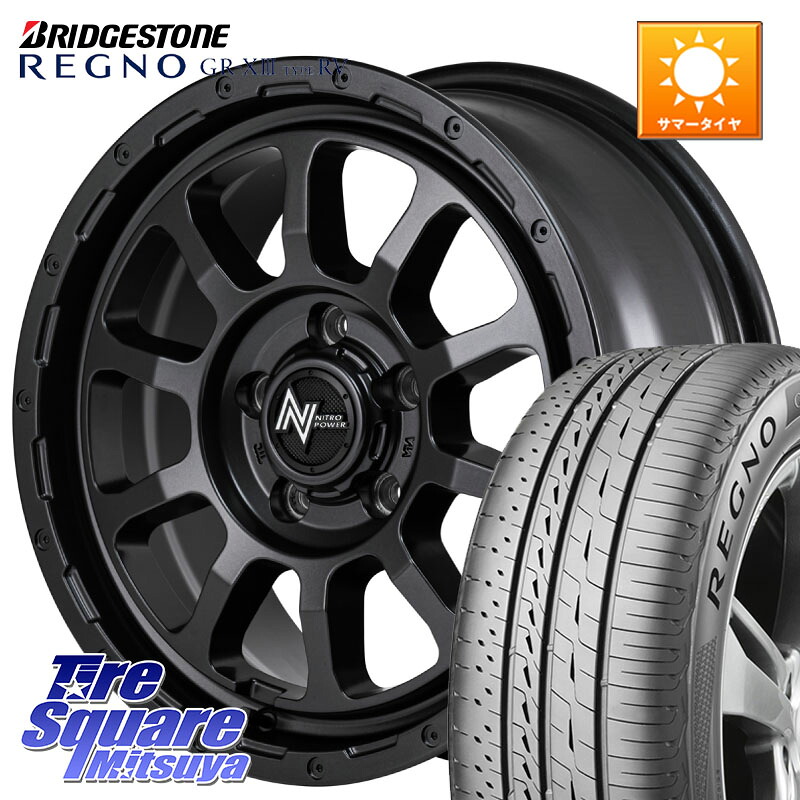 ブリヂストン REGNO GR-X3 TYPE RV GRX3RV GR-XIII サマータイヤ 215/65R16MANARAY NITRO POWER M10 PERSHING S パーシング BARREL BLACK EDITION バレルブラックエディション ホイール 16インチ 16X7.0J 40 5穴 114.3 C-HR カローラクロス 20系アルファード エクスト|タイヤスクエアミツヤ