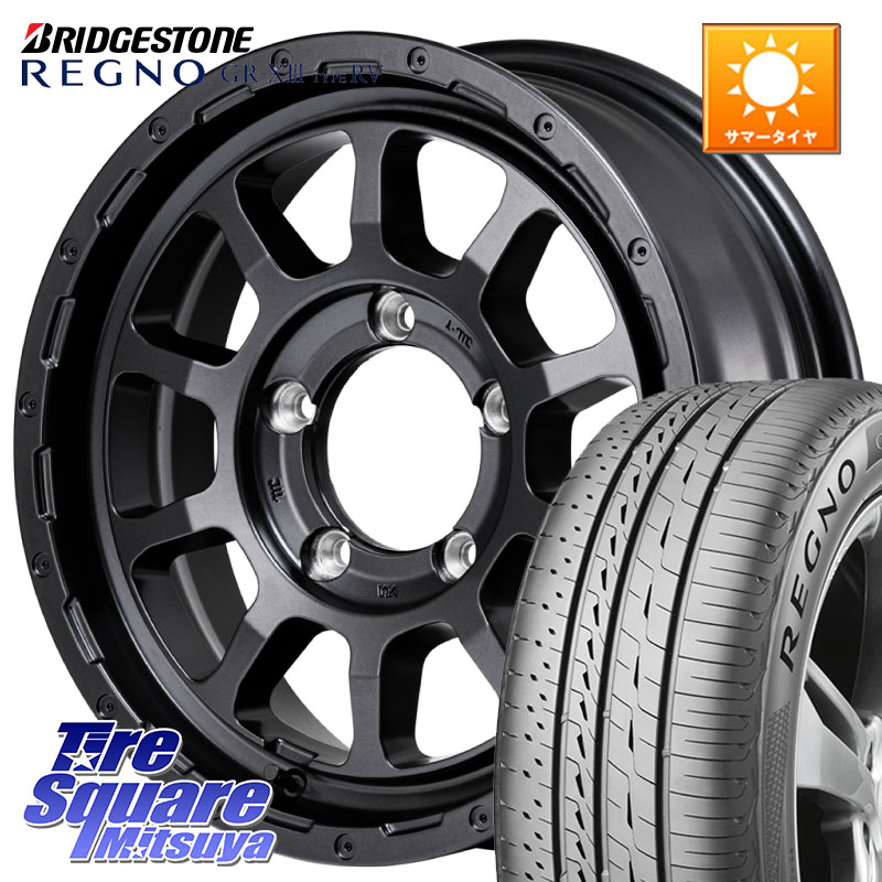 MANARAY NITRO POWER M10 PERSHING J パーシング BARREL BLACK EDITION ホイール 16インチ 16 X 5.5J +20 5穴 139.7 ブリヂストン REGNO GR-X3 TYPE RV GRX3RV GR-XIII サマータイヤ 215/65R16 ジムニー専用(要オーバーフェンダー等)