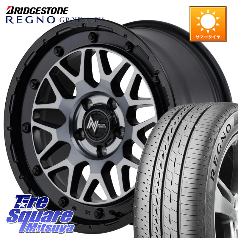 MANARAY NITRO POWER ナイトロパワー M29 STINGER スティンガー ホイール 16インチ 16 X 7.0J +40 5穴 114.3 ブリヂストン REGNO GR-X3 TYPE RV 在庫● 2025~2026年製 GRX3RV GR-XIII サマータイヤ 205/55R16 GRヤリスRSノーマルキャリパー 100,495円