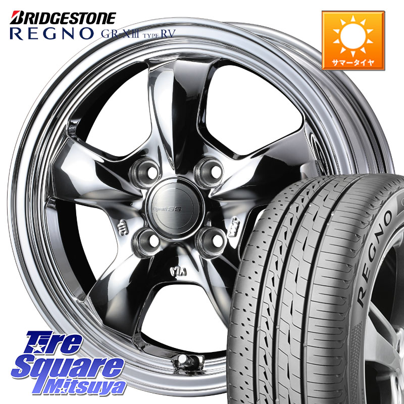 WEDS グラフト GYRAFT 5S ホイール 15インチ 15 X 5.5J +42 4穴 100 ブリヂストン REGNO GR-X3 TYPE RV 在庫● 2025~2026年製 GRX3RV GR-XIII サマータイヤ 195/65R15 E13オーラ