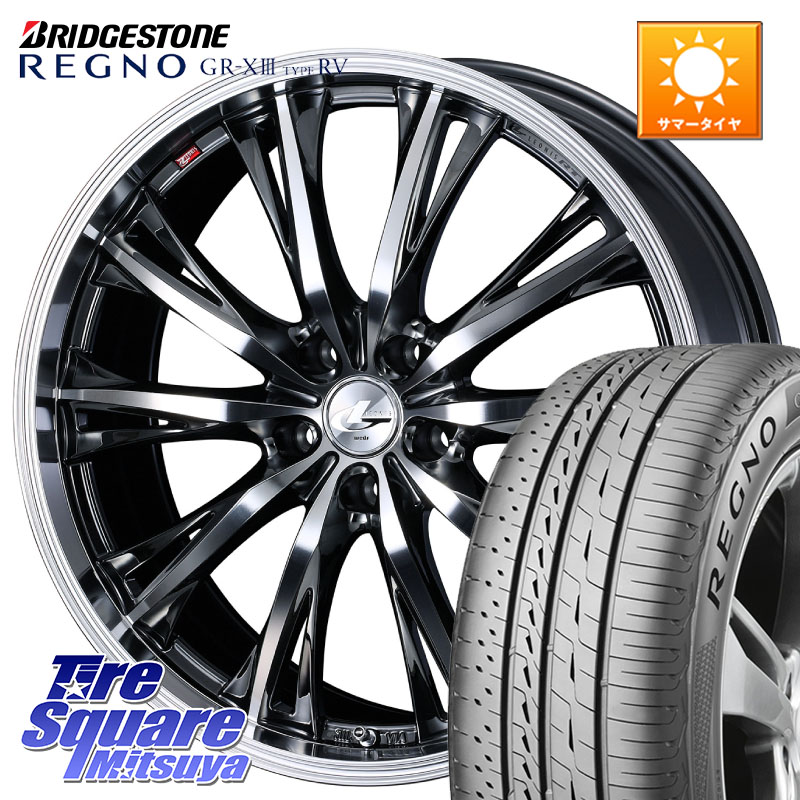 ブリヂストン REGNO GR-X3 TYPE RV GRX3RV GR-XIII サマータイヤ 215/60R16WEDS 41171 LEONIS RT ウェッズ レオニス ホイール 16インチ 16X6.5J 52 5穴 114.3 WR-V CX-3 RC系オデッセイ前期 ティアナ 日産 オデッセイ ヴェゼル VEZEL|タイヤスクエアミツヤ