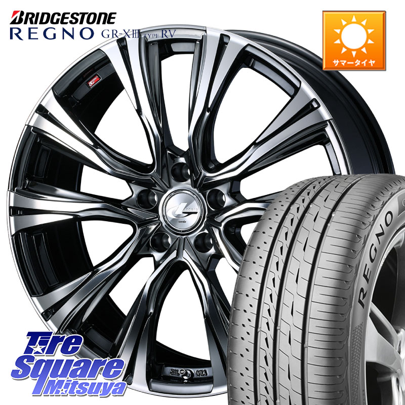 ブリヂストン REGNO GR-X3 TYPE RV 在庫● 2025~2026年製 GRX3RV GR-XIII サマータイヤ 215/50R17WEDS 41251 LEONIS VR BMCMC ウェッズ レオニス ホイール 17インチ 17X7.0J 47 5穴 100 ウィッシュ WISH インプレッサ エクシーガ｜タイヤスクエアミツヤ