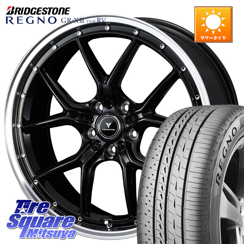 ブリヂストン REGNO GR-X3 TYPE RV 在庫● 2025~2026年製 GRX3RV GR-XIII サマータイヤ 225/60R18WEDS 41331 NOVARIS ASSETE S1 ホイール 18インチ ノヴァリス アセット 18X7.5J 38 5穴 114.3 50系RAV4 80系ハリアー BT5レガシィアウトバック RAV4 50系 デリカD:5 D5|タイヤスクエアミツヤ
