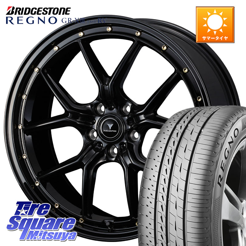 ブリヂストン REGNO GR-X3 TYPE RV 在庫● 2025~2026年製 GRX3RV GR-XIII サマータイヤ 225/60R18WEDS 41324 NOVARIS ASSETE S1 ホイール 18インチ ノヴァリス アセット 18X8.0J 42 5穴 114.3 50系RAV4 80系ハリアー T32エクストレイル CX-5 CX-8 BT5レガシィアウトバ｜タイヤスクエアミツヤ