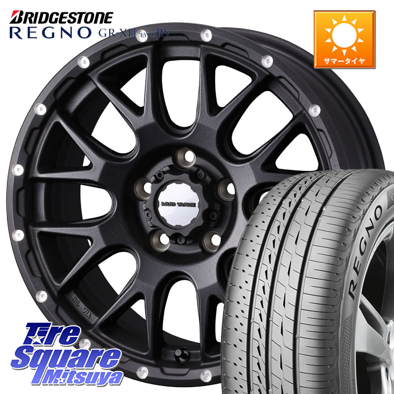 WEDS 41130 マッドヴァンス MUD VANCE 08 BK ホイール 17インチ 17 X 7.0J +38 5穴 114.3 ブリヂストン REGNO GR-X3 TYPE RV 在庫● 2025~2026年製 GRX3RV GR-XIII サマータイヤ 225/65R17 50系RAV4 80系ハリアー T32エクストレイル CX-5 CX-8 BT5レガシィアウトバック