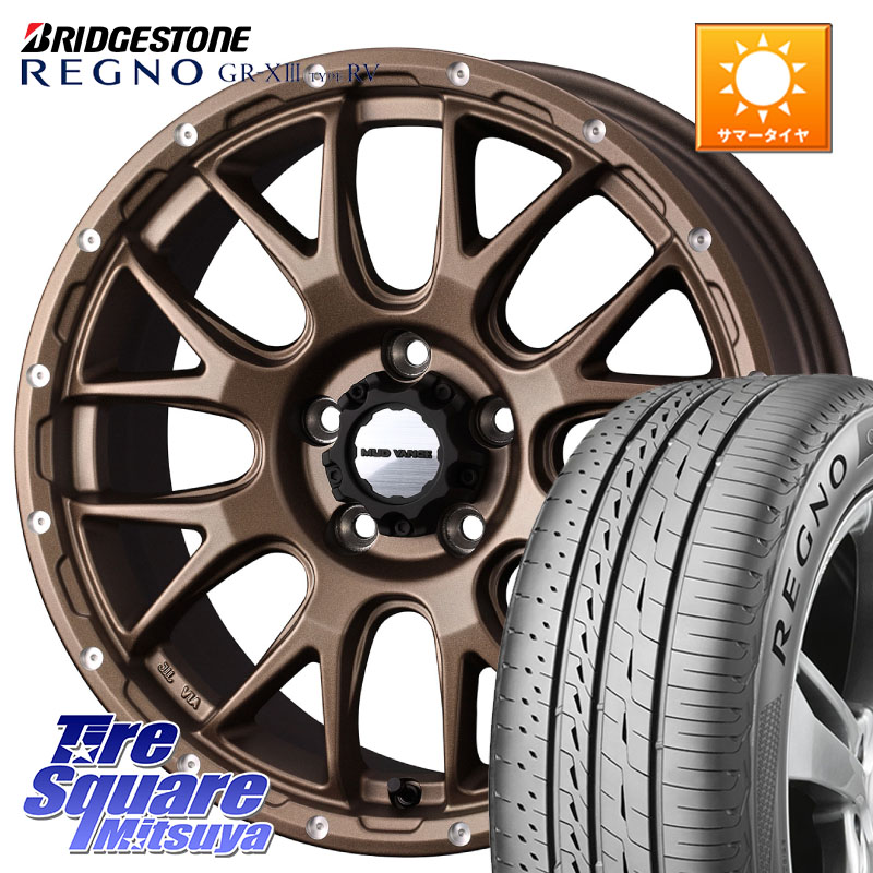 WEDS 41147 マッドヴァンス MUD VANCE 08 ホイール 18インチ 18 X 7.5J +35 5穴 114.3 ブリヂストン REGNO GR-X3 TYPE RV 在庫● 2025~2026年製 GRX3RV GR-XIII サマータイヤ 235/50R18 30系アルファード 30系ヴェルファイア 20系アルファード