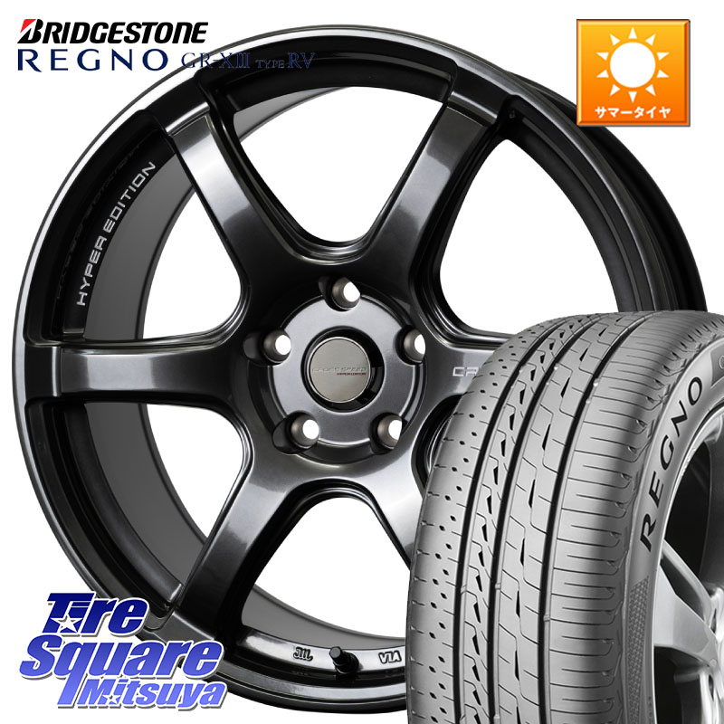 HotStuff クロススピード RS6 軽量ホイール 17インチ 17 X 7.5J +45 5穴 114.3 ブリヂストン REGNO GR-X3 TYPE RV 在庫● 2025~2026年製 GRX3RV GR-XIII サマータイヤ 225/65R17 80系ハリアー T32エクストレイル CX-5 CX-8 BT5レガシィアウトバック
