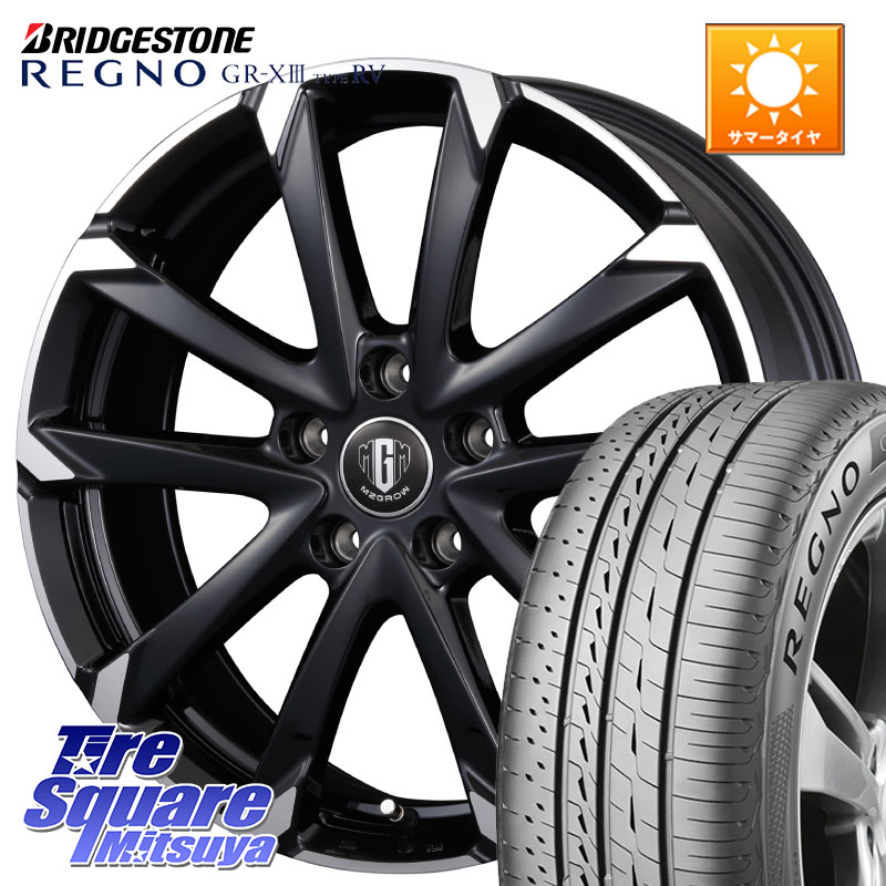 KOSEI MZ-GROW C52S ホイール 16インチ 16 X 6.5J +53 5穴 114.3 ブリヂストン REGNO GR-X3 TYPE RV GRX3RV GR-XIII サマータイヤ 215/60R16 WR-V CX-3 RC系オデッセイ前期