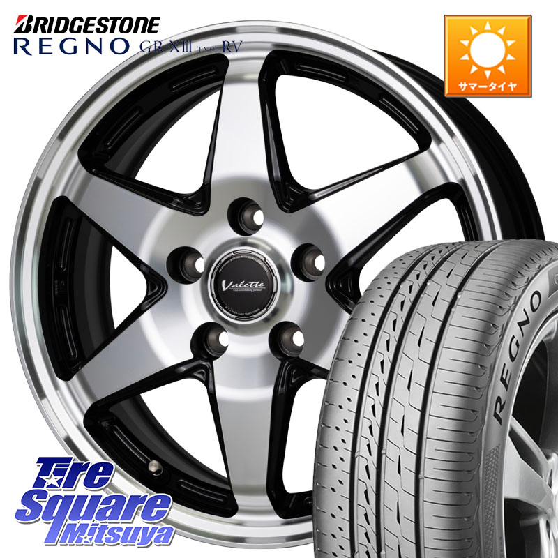 ブリヂストン REGNO GR-X3 TYPE RV 在庫● 2025~2026年製 GRX3RV GR-XIII サマータイヤ 215/55R17HotStuff Valette ANKRAY アンクレイ ホイール 17インチ 17X7.0J 48 5穴 114.3 ヤリスクロス CX-3 RC系オデッセイ前期 ジューク JUKE 日産 セレナ SERENA 日産 エスティ|タイヤスクエアミツヤ