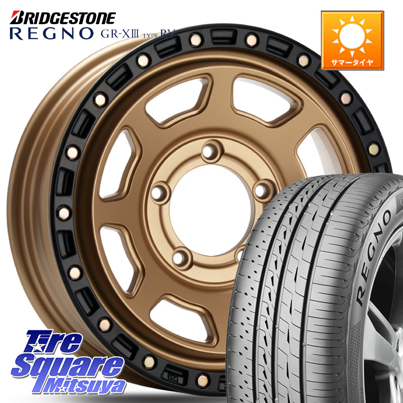 ブリヂストン REGNO GR-X3 TYPE RV GRX3RV GR-XIII サマータイヤ 215/65R16MLJ XJ07 XTREME-J MB JIMNY エクストリームJ ホイール 16インチ 16X5.5J 20 5穴 139.7 ジムニー専用(要オーバーフェンダー等) AZオフロード カスタムサイズ｜タイヤスクエアミツヤ