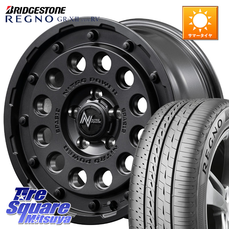 MANARAY MID ナイトロパワー H12 SHOTGUN BB ホイール 16インチ 16 X 7.0J +40 5穴 114.3 ブリヂストン REGNO GR-X3 TYPE RV 在庫● 2025~2026年製 GRX3RV GR-XIII サマータイヤ 205/55R16 GRヤリスRSノーマルキャリパー