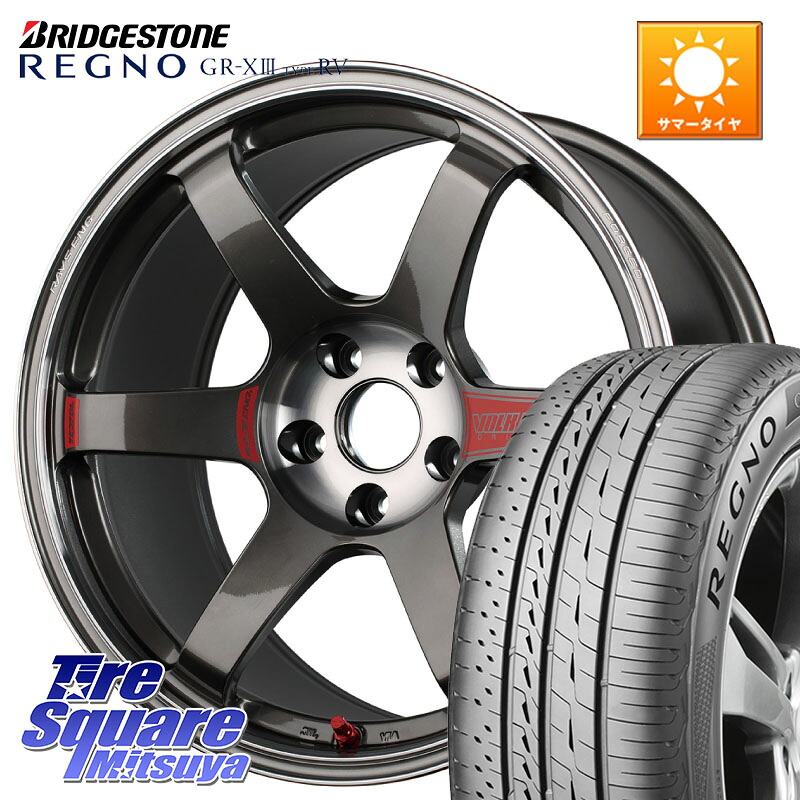 ブリヂストン REGNO GR-X3 TYPE RV 在庫● 2025~2026年製 GRX3RV GR-XIII サマータイヤ 225/50R18RAYS 【欠品次回3~4月】 VOLK RACING TE37 SAGA SL TE37 ホイール 18インチ 18X8.5J 45 5穴 114.3｜タイヤスクエアミツヤ