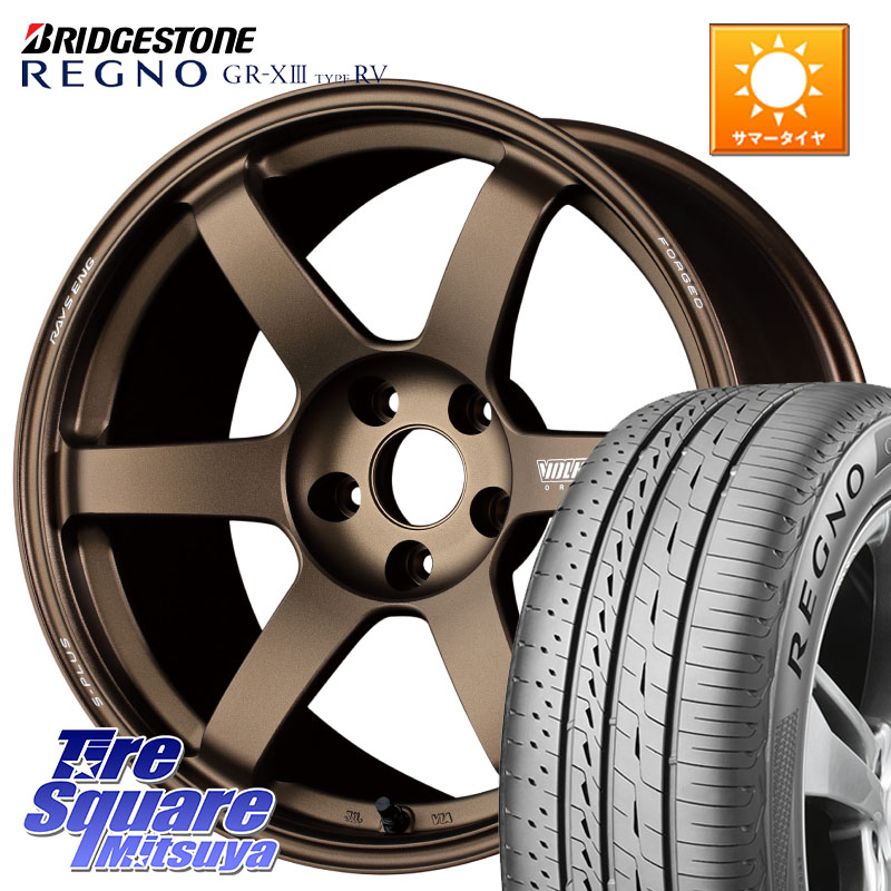 RAYS 【欠品次回10~11月】 TE37 SAGA S-plus VOLK RACING 鍛造 ホイール 18インチ 18 X 8.5J(M14B) +42 5穴 114.3 ブリヂストン REGNO GR-X3 TYPE RV 在庫● 2025~2026年製 GRX3RV GR-XIII サマータイヤ 235/60R18 スバル ソルテラ 211,675円