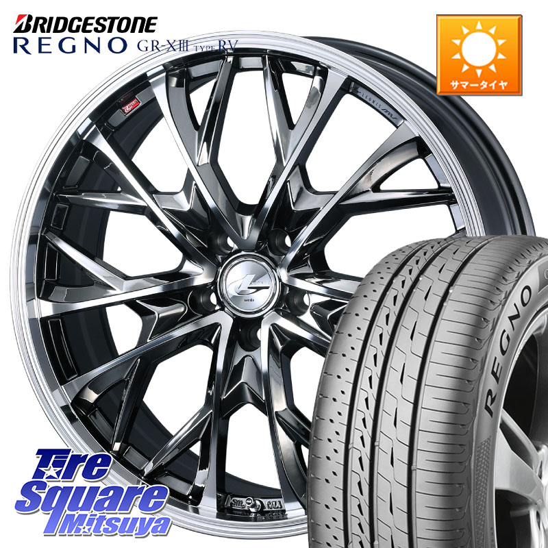ブリヂストン REGNO GR-X3 TYPE RV GRX3RV GR-XIII サマータイヤ 215/60R16WEDS LEONIS MV レオニス MV BMCMC ホイール 16インチ 16X6.5J 47 5穴 114.3 CX-3 ティアナ 日産 エスティマ マークX ヴェゼル VEZEL SX4 Sクロス|タイヤスクエアミツヤ