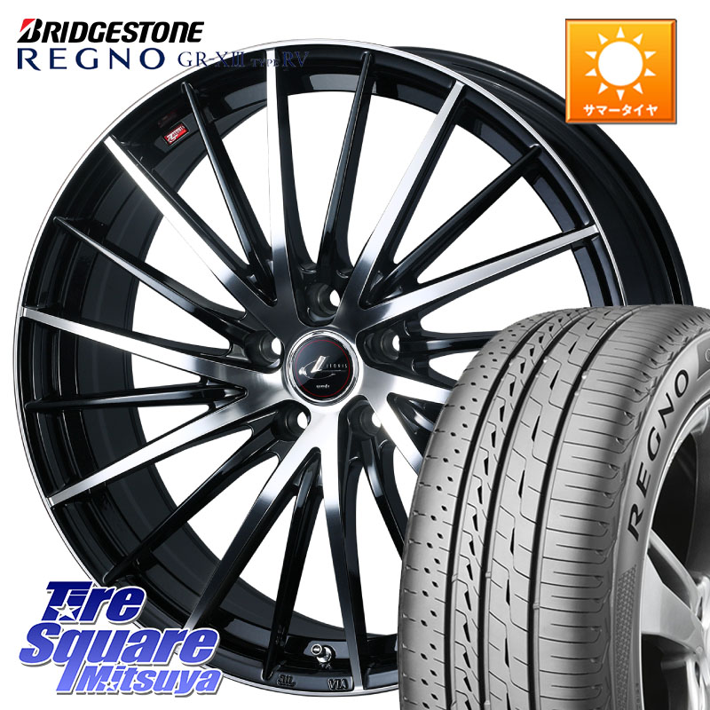 WEDS LEONIS FR レオニス FR ホイール 19インチ 19 X 7.5J +40 5穴 114.3 ブリヂストン REGNO GR-X3 TYPE RV GRX3RV GR-XIII サマータイヤ 245/45R19 SL系フォレスター